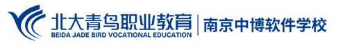 南京中博教育